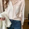 Frauen Blusen Farbe-blocking Vertikale Streifen 2023 Koreanische Lose Beiläufige Revers Lange ärmeln Hemd Frau Bluse Frauen