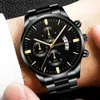 Autres montres Mode Hommes Noir Acier inoxydable Calendrier de luxe Quartz Poignet Mens Business ES pour homme Horloge Relogio MasculinoL231122