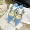 Sandals Brand Pointed Rhinestone Slippers 2023 7cm Thin High Heel 2cm Flat Bottom Muller Shoes Women Beach Holiday