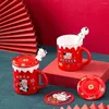 Tasses Lovol en céramique, tasse à lait rouge joyeux, cadeau de dessin animé mignon, feu