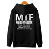 Męskie bluzy bluzy 2021 SCP Foundation 3D Bluza Bluza Bluza Kobiety/mężczyźni Hip Hop Cienka Bluie dla Teens Boy Pullover Hiphop Bluies Ubranie 231122