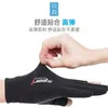 Cycling Gloves Luvas esportivas de gelo e seda para dirigir luvas com dois dedos para pesca antiderrapante fitness alta elasticidade proteo ultraviolet J230422