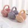 Cache-oreilles chauds d'hiver pour femmes et enfants, hamburger pliable Portable, couleur unie, peluche coréenne pour l'extérieur, 231122