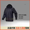 Outerwear And Outdoor Apparel Arcterys Jackets men's Coats Canadian Direct Mail Beta AR Waterproof Hard Shell Charge Coat Hoodie 7082 WNLMSU