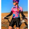 サイクリングジャージーセットBrasil ert Womens半袖ビブショーツロパムジェールカミサドプロチームCICLISMO MTBロードバイクスーツJ230422