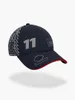 2023 nuevos accesorios periféricos F1 gorra de carreras de equipo corredores y fanáticos masculinos y femeninos gorra de béisbol lengua de pato sombrero con ala doblada por el sol