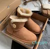 Bottes femmes Bailey châtaigne hiver boucle fourrure demi genou court dame en peau de mouton et laine intégré cheveux pantoufle coupe-vent