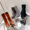 Aquazzura 105 мм диско-шар на каблуке из замши со стразами, ботильоны на высоком каблуке, женские ботильоны, роскошные дизайнерские туфли без шнуровки, вечерние туфли, заводская обувь