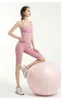 Kvinnors aktiva byxor Designer Yoga byxor med hög midja höftlyftbukstrumpbyxor persika höfter bär joggar som kör yoga byxor