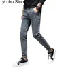 Men's Jeans Grey Pants Men Stretch Denim Skinny Slim Fit Young Biker Streetwear Male Cowboys Trousers Fashion Clothing