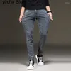 Men's Jeans Grey Pants Men Stretch Denim Skinny Slim Fit Young Biker Streetwear Male Cowboys Trousers Fashion Clothing