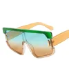 Sunglasses 2023 European And American Fashion Trend Square Nail One-Piece Color Big Frame Glasses