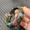 Bangle Water Plants Agate Lucky Pendant Armband Jade