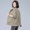 Damesgeuljagen eenvoudige korte jas vrouwelijke mode 2023 Koreaanse lente herfst van middelbare leeftijd moeder casual windjack jas uit het deler worden