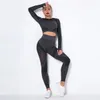 Yoga Outfit Seamless Suit for Fitnes Tracksuit 2023 Long Sleeve Top Gym Set Women Sportswear Push Up Activewear Sets Mesh Khaki 231121