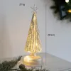 クリスマスデコレーションツリーガラスナイトライトホームイヤーパーティー雰囲気の装飾装飾デスクトップラミナスクラフトシューティング小道具ギフトギフト