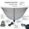 Moustiquaire pour hamac ultra-large pour meubles de camping pour empêcher les insectes d'entrer. S'adapte à tous les hamacs.