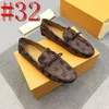 39Model Autumn British Style Designer Loafers Shoes Luxurious Men Low Cut Nacing Casual Shoes äkta läder Fashion Men Shoes Drive Wholesale