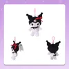 16cm quality goods Sanliou Kuromi Family Cute Peach Car Keychain,Cell Phone Straps Lovely Couple, Cute Bag, Hanging Piece, Creative Small Gift, Charms Small Gift