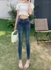 Jean femme trou taille haute Beige décontracté élastique pieds maigres pantalon 2023 vêtements de mode coréenne