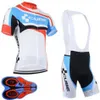 CUBE Team Ropa Ciclismo Respirant Hommes Cyclisme Maillot À Manches Courtes Et Short Ensemble Été Vêtements De Course Sur Route Vélo De Plein Air Uni279w