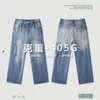 Jeans pour hommes 2024 Printemps / Été American Vintage Wash Made Old Straight Leg Slacks Hommes