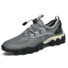 Casual Shoes Men Kobiety Czarne białe zielone trampki sportowe Rozmiar 36-45