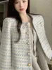 Mulheres jaquetas jaqueta feminina listrado suave vintage coreano outono inverno básico elegante 231121