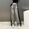 Women's Jeans High Waist Color-blocked Patchwork Pocket Button Straight Wide Leg 2023 Spring And Autumn Fashion Full Length