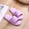 Slippers Japanese Style Home For Womens Non-slip Soft Bottom Bathroom Bathing Shoes Men And Women Couples Indoor
