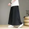 Men's Pants Harem Men Wide-leg Trousers Casual Baggy Harajuku Style Belt Sweatpants Male Hip Hop Streetwear M-5XL