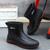 Rain Boots Rope Tied Rain Shoes for Men Rubber Soles Kitchen Shoes Job Security Boots Outdoor Climbing Fishing Shoes Cotton Platform Boots 231122