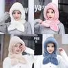 Beanieskull Caps Shu Cotton Wool Mask Integrated Hat Woman Winter Cycling Warm and Windproof Autumn Bear Scarf Neck 231122