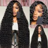13x4 HD Lace Frontal Wig Brazilian Water Wave Curly Human Hair Wigs For Women Pre Plucked 38 Inch Deep Wave Synthetic Lace Front Wig