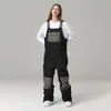 Skihose Snowboard-Rückseite Skihose winddicht wasserdicht Kontrastfarbe Overall Skihose All-in-One Herren- und Damen-Outdoor-Skiausrüstung 231122