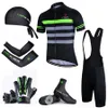 X-tiger mtb bicicleta roupas de ciclismo respirável corrida bicicleta bib roupas terno farinha verde secagem rápida pro verão camisa de ciclismo set1903