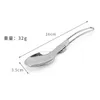 Ensembles de vaisselle Ustensiles de cuisine Sac à dos Spork Fourchette Acier inoxydable Pliez Couteau Ustensile Cuillère Ensemble Combo Pique-nique Camp Couverts Vaisselle Couverts