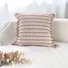 Pillow Nordic INS Network Red Simple Throw Cover Fresh Knitted Stripe Home Sofa