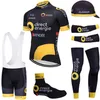 6 UNIDS Conjunto completo EQUIPO 2020 Jersey de ciclismo directo 20D pantalones cortos de bicicleta Ropa Ciclismo verano de secado rápido pro BICICLETA Maillot fondos wear2884