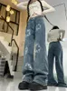 女子ジーンズアメリカンレトロスターパターンパンツ女性ファッションハイウエストストレートデミンズボンY2Kニッチデザインワイドレッグストリートウェア