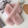 Écharpes coréennes hiver chaud écharpe pour femmes couleur unie fausse fourrure col croisé châle élégant peluche cou doux