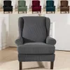 Sloping Arm King Back Chair Cover Elastic Armchair Wingback Chair Wing Back Chair Cover Stretch Protector SlipCover Protector Y200213U