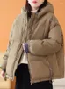 Trench da donna Piumini in cotone Giacche invernali da donna Parka Piumino con doppia cerniera Capispalla coreano casual sciolto a maniche lunghe