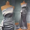 Party Dresses Gorgeous Satin Evening For Women Slimming Simple Sexy Backless Mermaid Off Shoulder Sleeveless Prom Gowns Custom Made