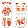 Adesivos de parede 2022 ano chinês decorações tigre decoração de casa desenhos animados pendurado banner festivo embelezamento decorativo338q