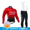 Winter2022 Arkea Team Cycling Clothing 3D Gel Bike Pants Set Ropa Ciclismo Mensクイックドライロング自転車ジャージーMaillot Wear298e