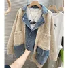Vestes pour femmes Printemps et automne Femmes coréennes rétro personnalité couture veste en jean paresseux vent tricot pull cardigan 231121
