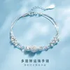 Chaînes Sansheng Troisième génération Bracelet Femme INS Simple Mode Polyvalent Étudiant Sculpté Boule Artisanat