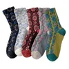 Chaussettes longues en coton pour femmes, 5 paires, confortables, mode féminine, imprimé fleur, Style coréen, mignon, ensemble de pieds, automne hiver