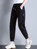 Jeans da donna Casual Denim sottile con coulisse Vita elastica Pantaloni Harem Estate Office Lady Moda coreana Abbigliamento allentato alla caviglia